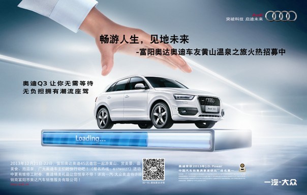 《浮岛物语》PS4、NS版本即将发布,实体版确认|星空官网(图4) 星空官网