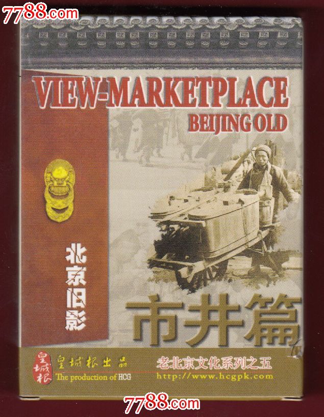 星空官网:西甲-新星建功苏亚雷斯罚点 巴萨2-0客胜12分领跑(图1) 星空官网