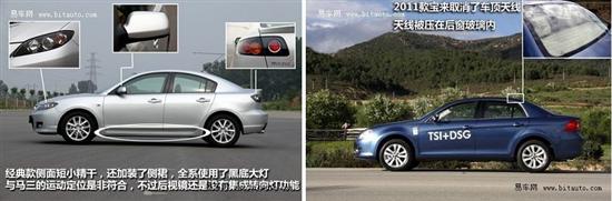 北汽与百度战略合作打造“人工智能+汽车”生态-星空官网(图1) 星空官网