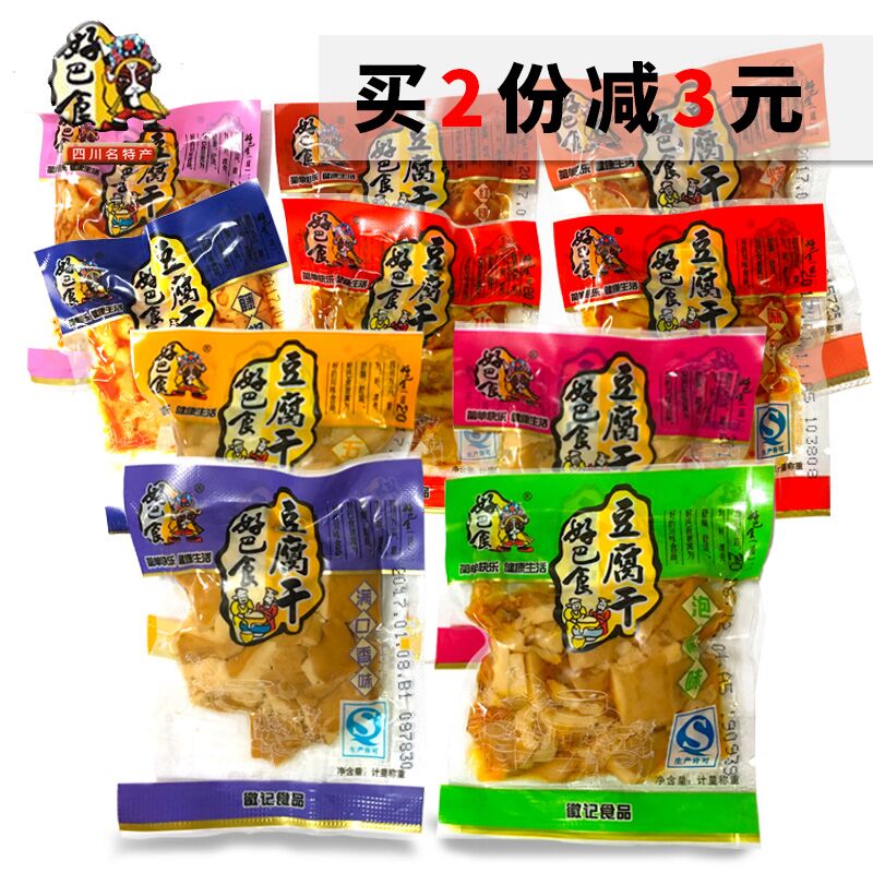 北汽与百度战略合作打造“人工智能+汽车”生态-星空官网(图4) 星空官网