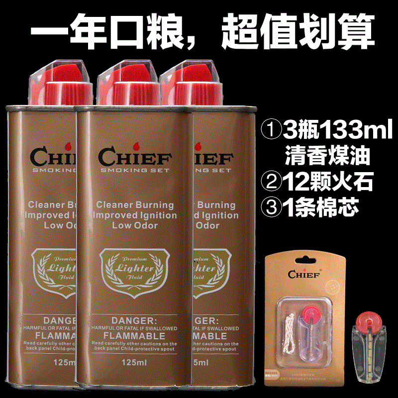 不放弃!曝巴萨仍想说服德容 不谈薪水只谈底蕴-星空官网(图1) 星空官网