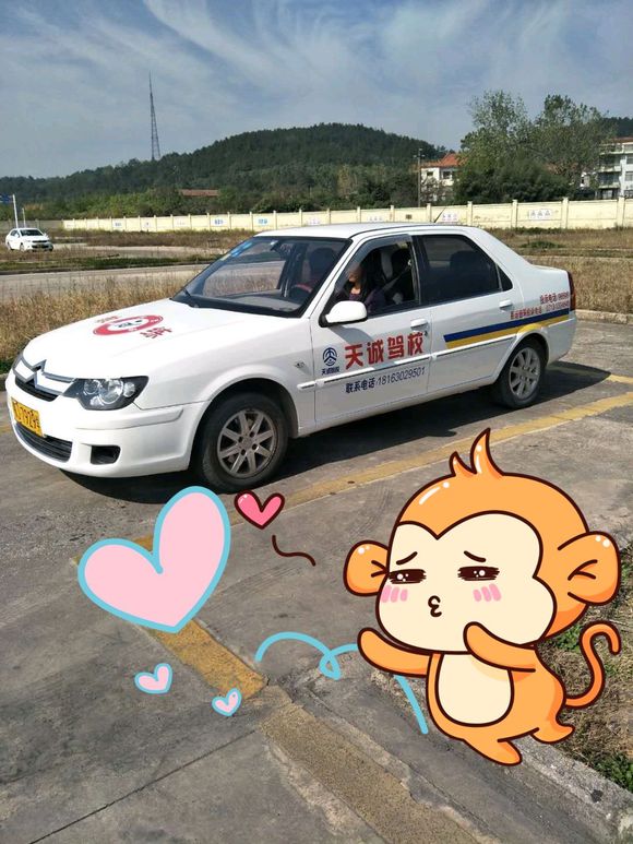 另类纪录达成!C罗成色情网站搜索最多球员 梅西第2|星空官网(图1) 星空官网