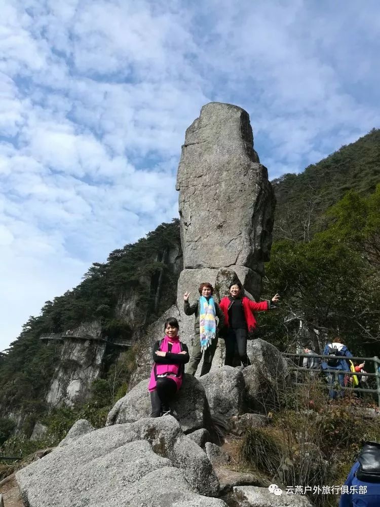 针对环保部约谈的14个问题阳泉市积极进行环境整改‘星空官网’(图1) 星空官网